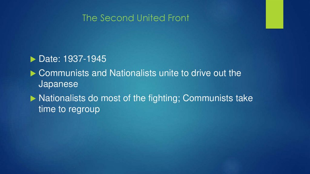 The Second United Front