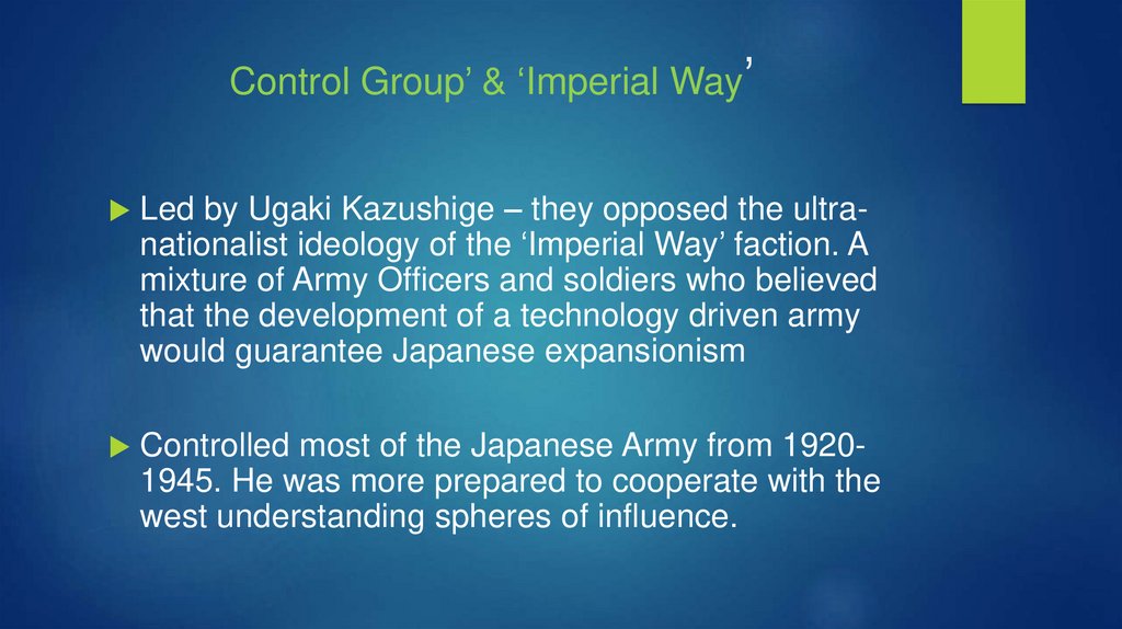 Control Group’ & ‘Imperial Way’