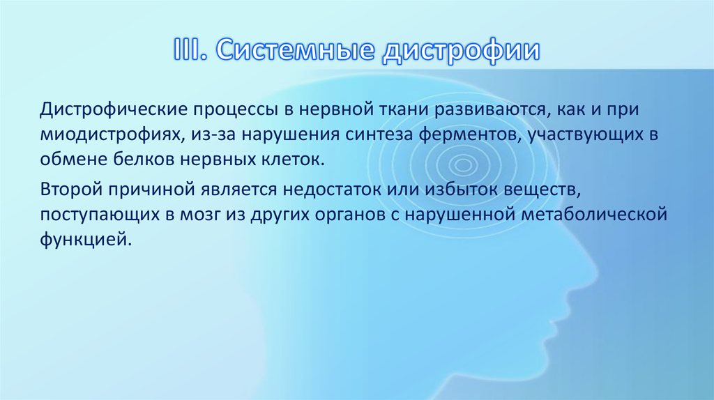 Выразительная подробность.