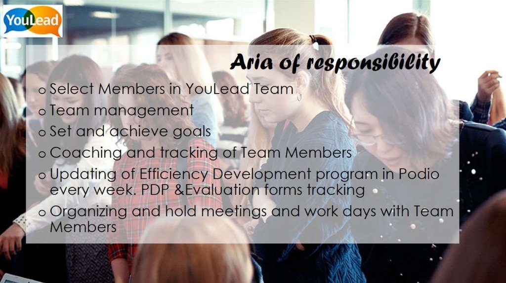 Aria of responsibility