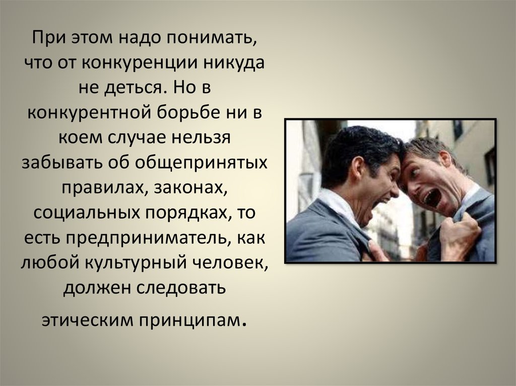 Дисков требует кропотливой работы очень важно понимать что в том случае когда