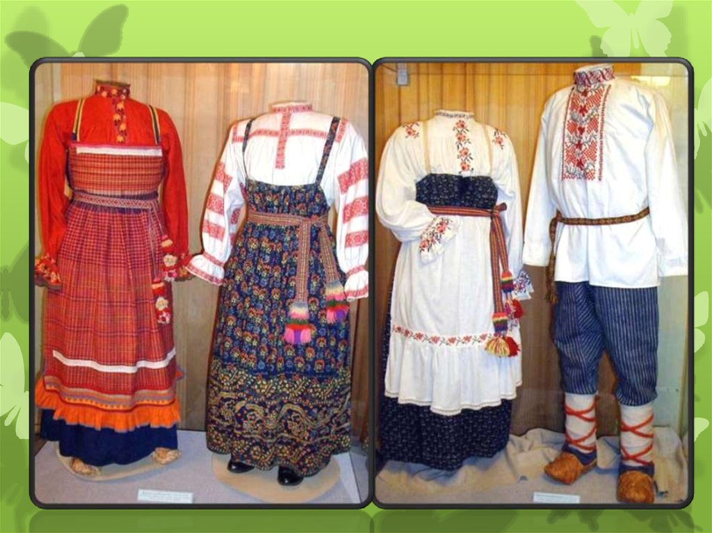 Коми пермяцкий костюм