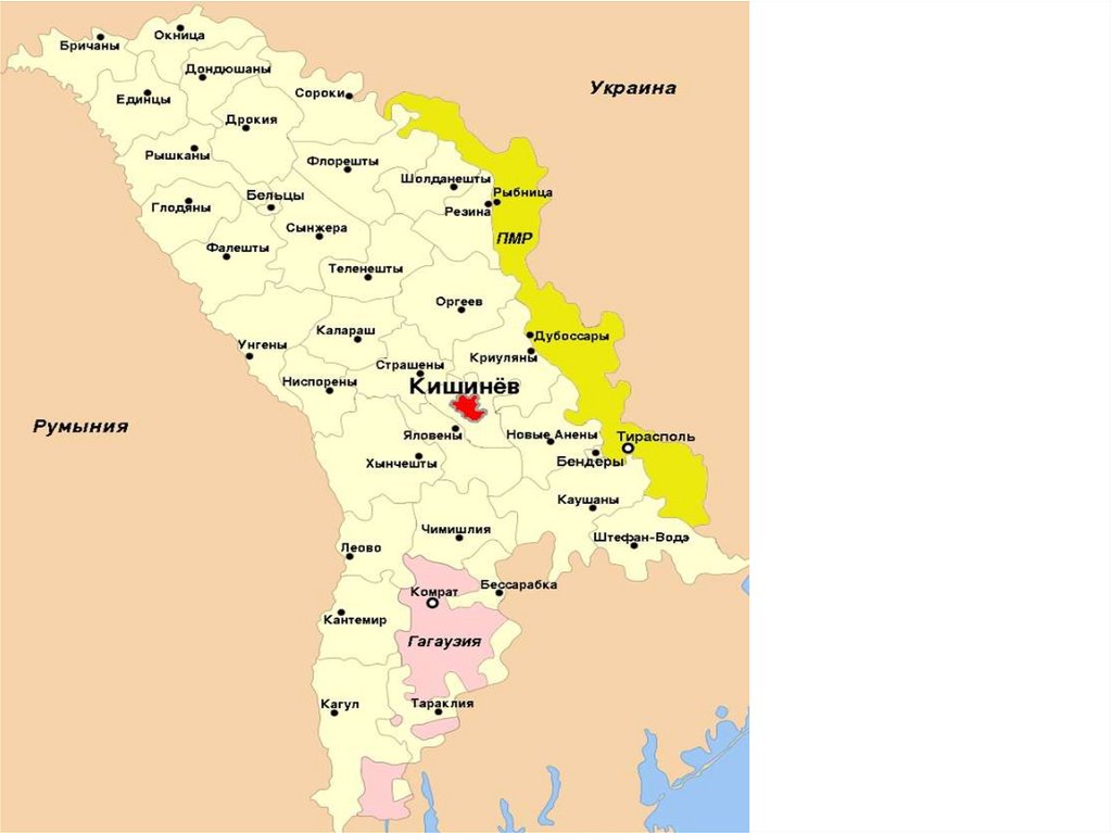 Приднестровье на карте украины и молдавии