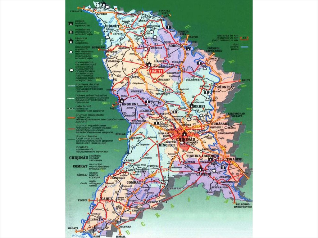 Карта молдавии и приднестровья подробная
