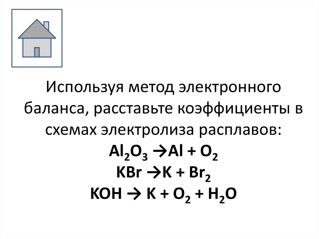 Расставьте коэффициенты методом электронного баланса в следующих схемах nh3 o2