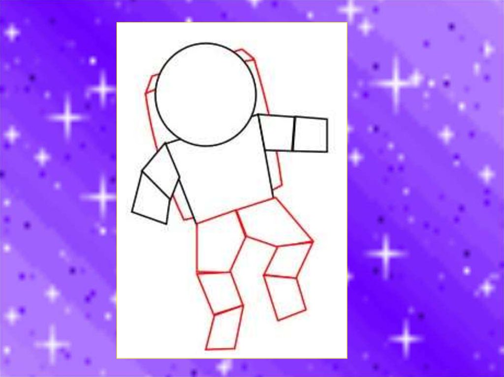 Космонавт поэтапно для детей. Рисование космонавт старшая группа. Аппликация из геометрических фигур космос. Нарисовать Космонавта. Космонавт из геометрич фигур.
