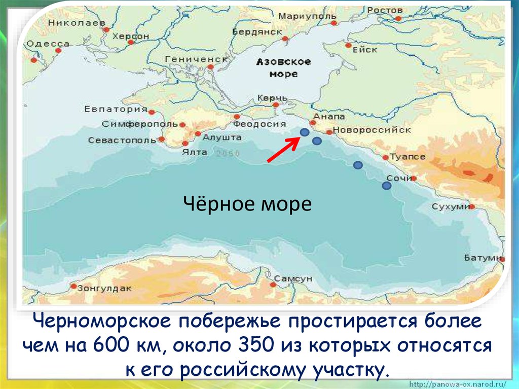 Карта черного моря