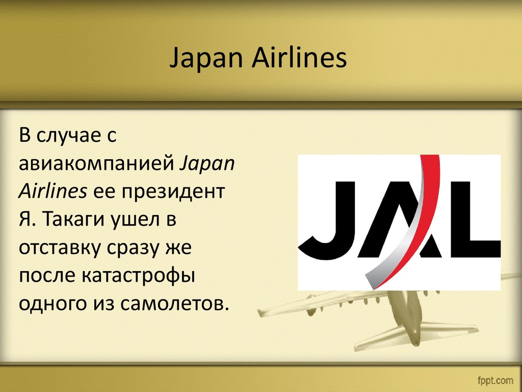Japan Airlines