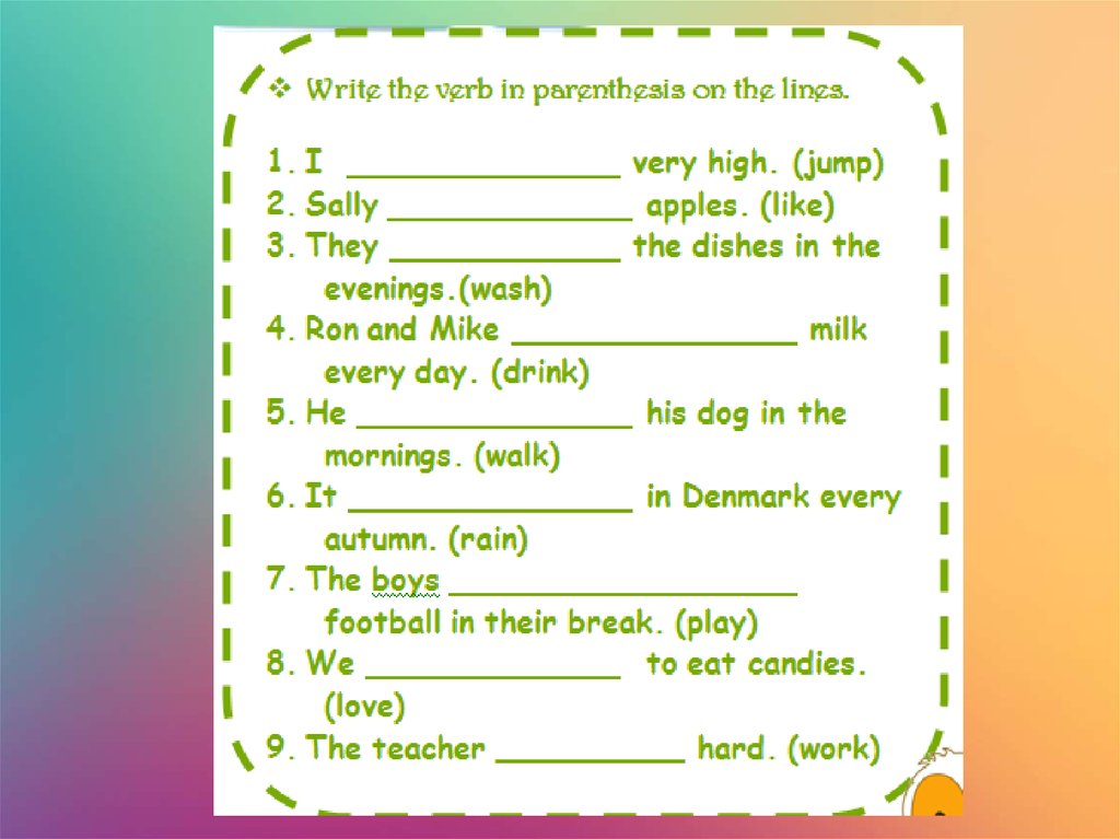 Wordwall present simple 4. Present simple negative 3 класс упражнения. Present simple задания для детей. Present simple упражнения для детей. Present simple упражнения.