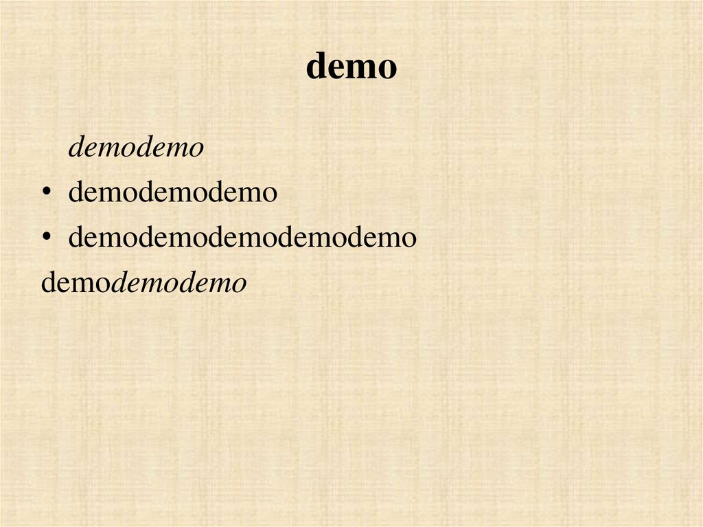 ПРОФИЛАКТИКА