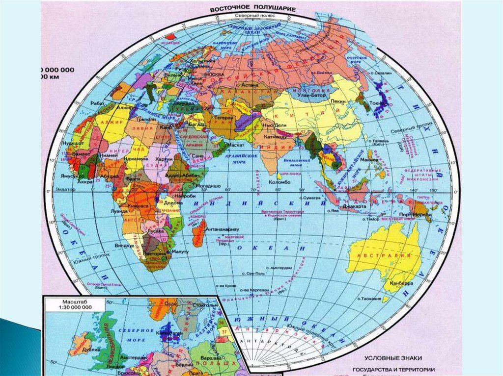 80 параллель на карте. Политическая карта восточного полушария. Политическая карта Западного полушария со странами.