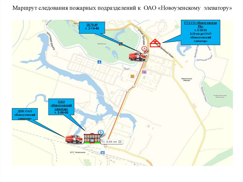 Крест ставрополь грушевый схема проезда