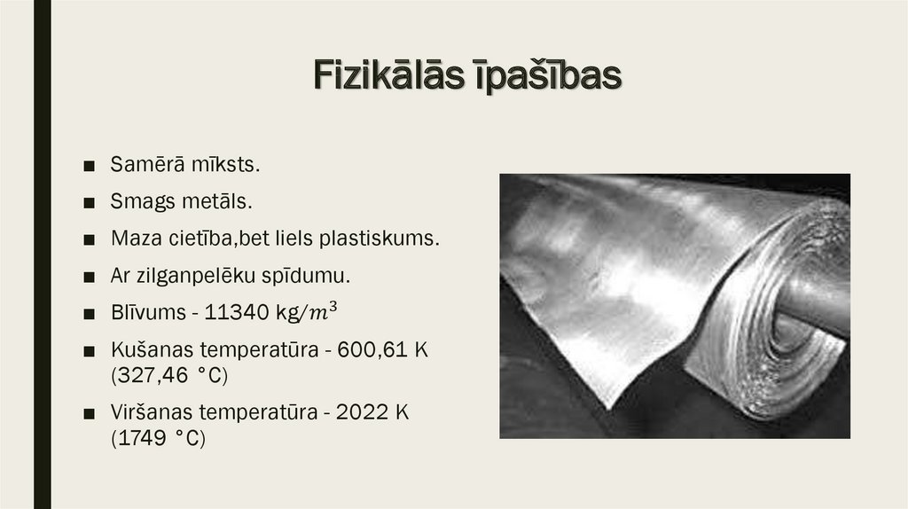 Fizikālās īpašības