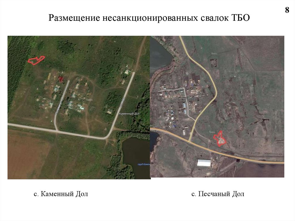 Карта нефтегорского района