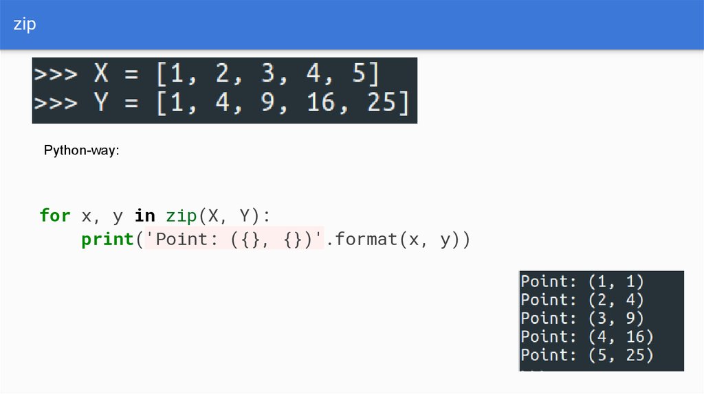 Питон 0 1 0 2. Zip в питоне. Сложные условия в Python. Питон сложное условие равенства. Введение в питон алфавит.
