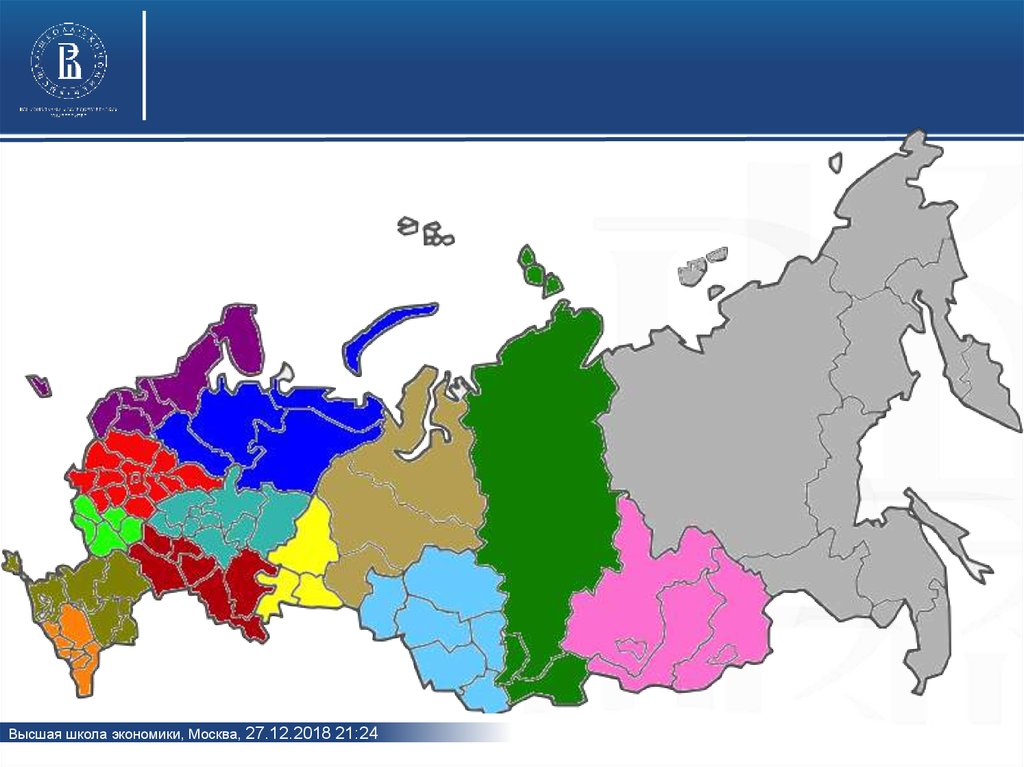 Региональное хозяйство. Регион и экономический простор. Эмблемы российских регионов территориальному признаку. Региональная экономика Томская области регион номер на карте России.