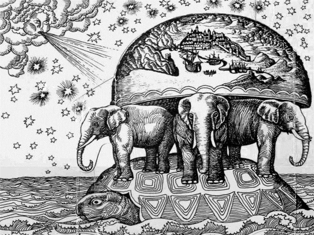 3 слона на черепахе. Черепаха три слона плоская земля. Плоская земля слоны черепаха. Земля на слонах. Земля на китах.