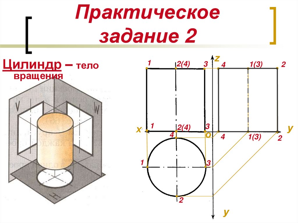 Какие тренировочные графические задания можно выполнить используя autocad