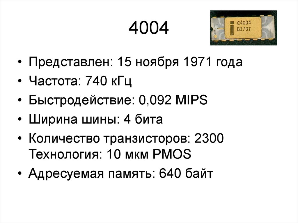 4004