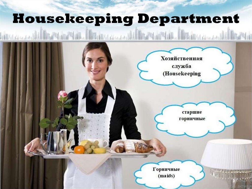 Housekeeping Department