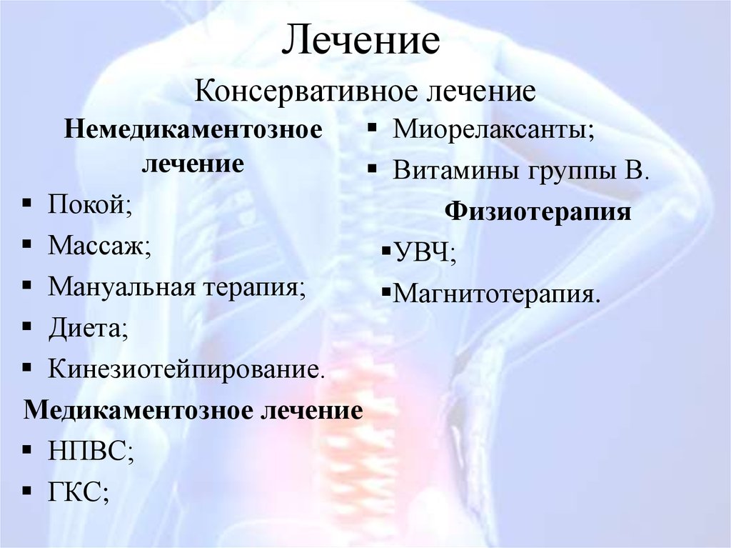 Дифференциальный диагноз бруцеллеза. Диф диагноз бруцеллеза. Бруцеллез дифференциальная диагностика. Критерии оценивания школьного проекта.