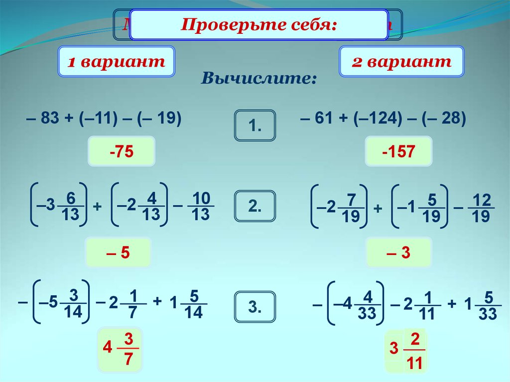 Генератор чисел с десятыми