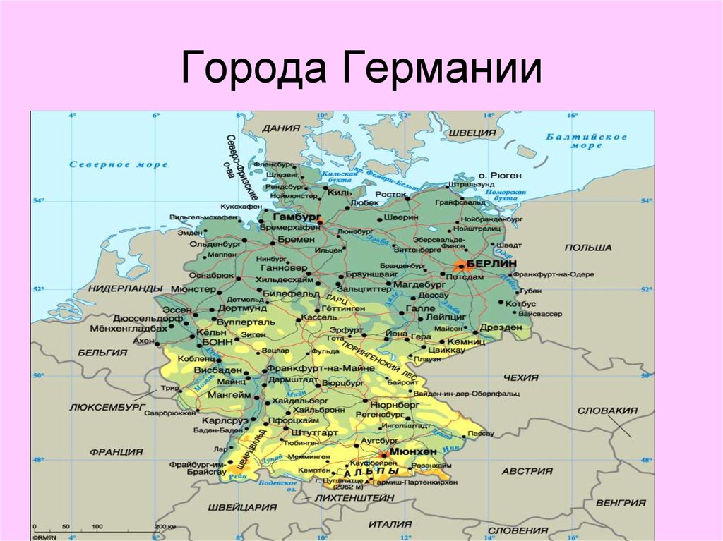 Какие города есть в европе. Соседи Германии на карте на немецком. Размер территории Германии. Положение Германии в Европе. Германия площадь территории.