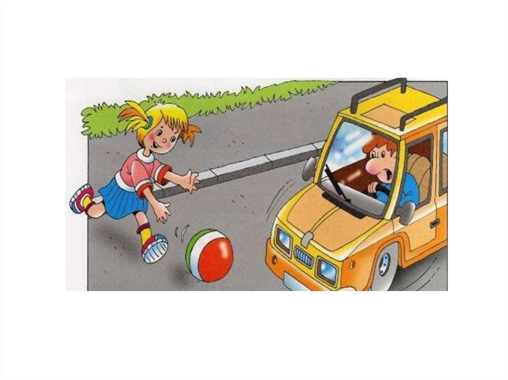 Нарушить заметить. Дорожные ситуации для дошкольников. Опасные дорожные ситуации для дошкольников. Безопасность на проезжей части. Неправильное поведение на дороге.