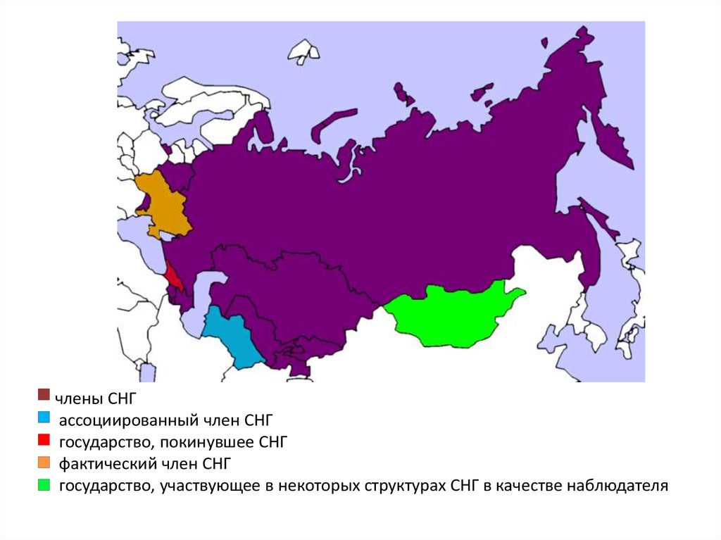 Страны снг карта со столицами