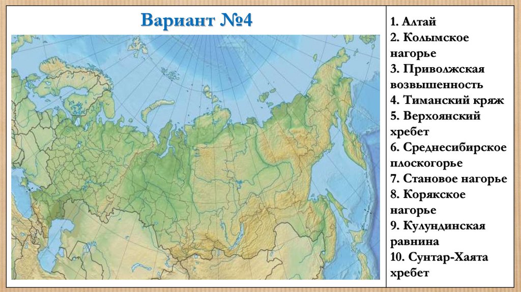 Чукотское нагорье на карте россии контурная карта