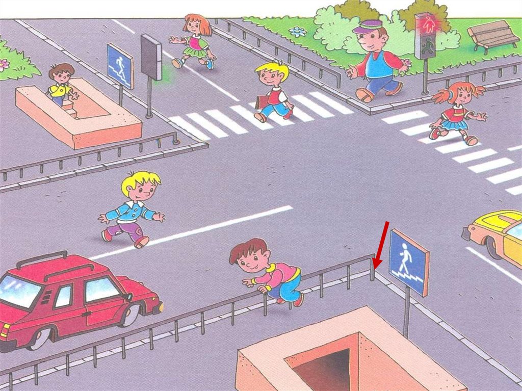 Части городской дороги. Элементы улиц и дорог. Элементы дороги для детей. Дорога и ее элементы для детей. Элементы улицы и дороги.