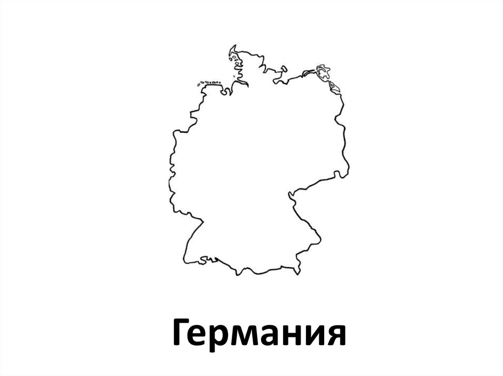 Контуры государств с названиями. Контурные очертания европейских стран. Определите страну по контуру. Германия контур страны.