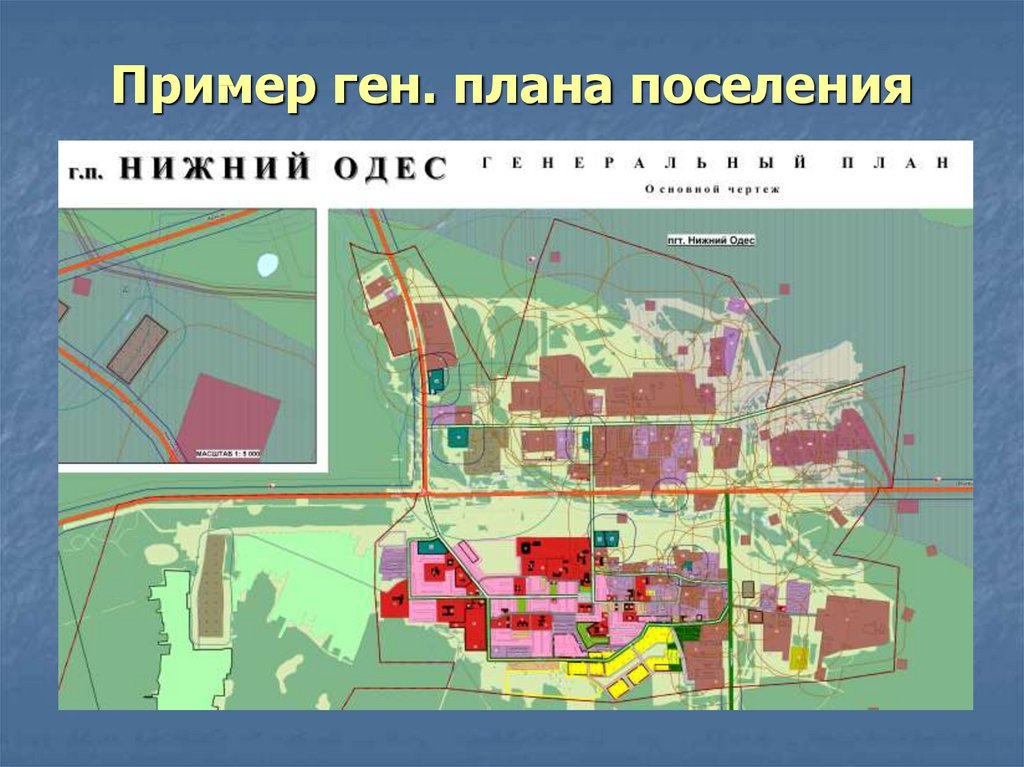 Разработка проекта санитарно защитной зоны предприятия стоимость