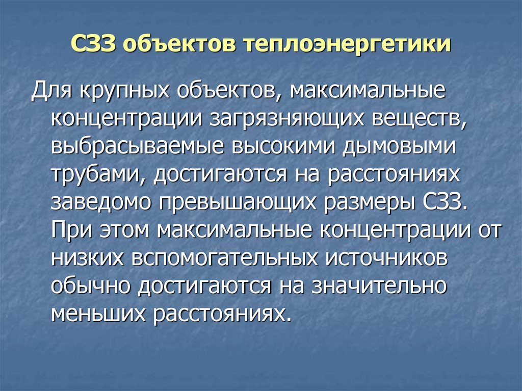 Бесплатное распространение образцов