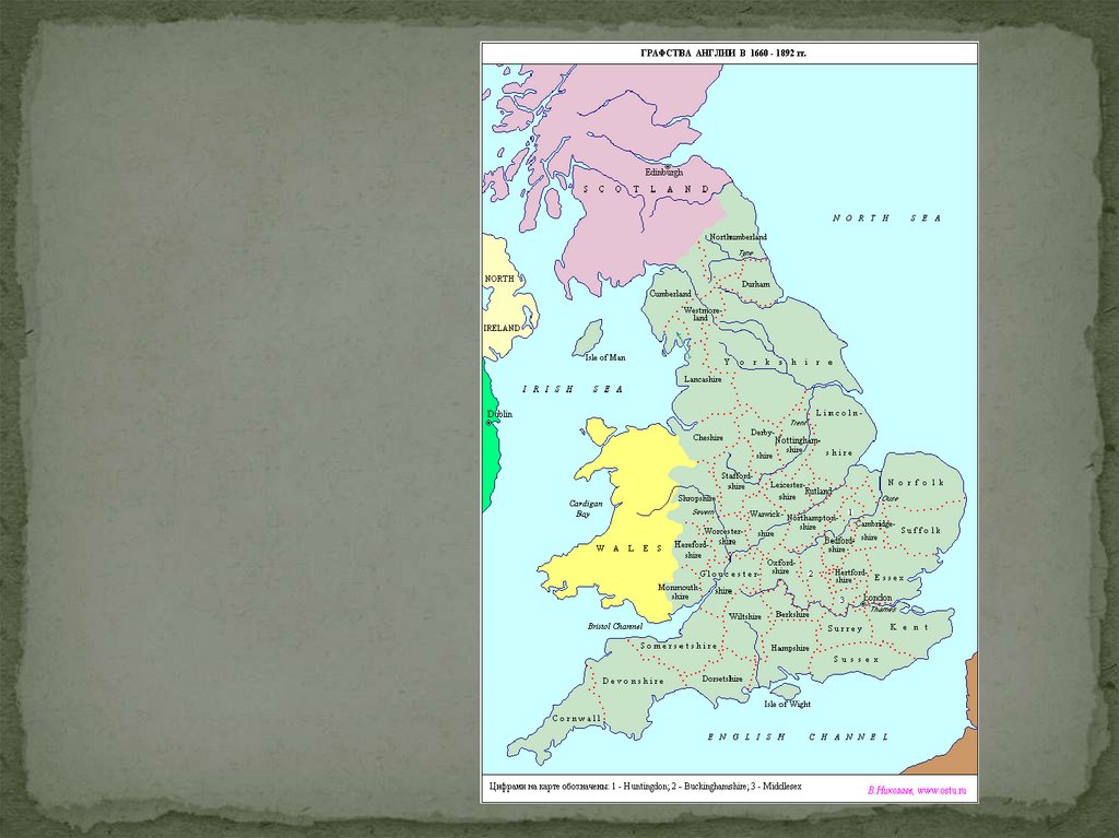 Карта англии в 16 веке