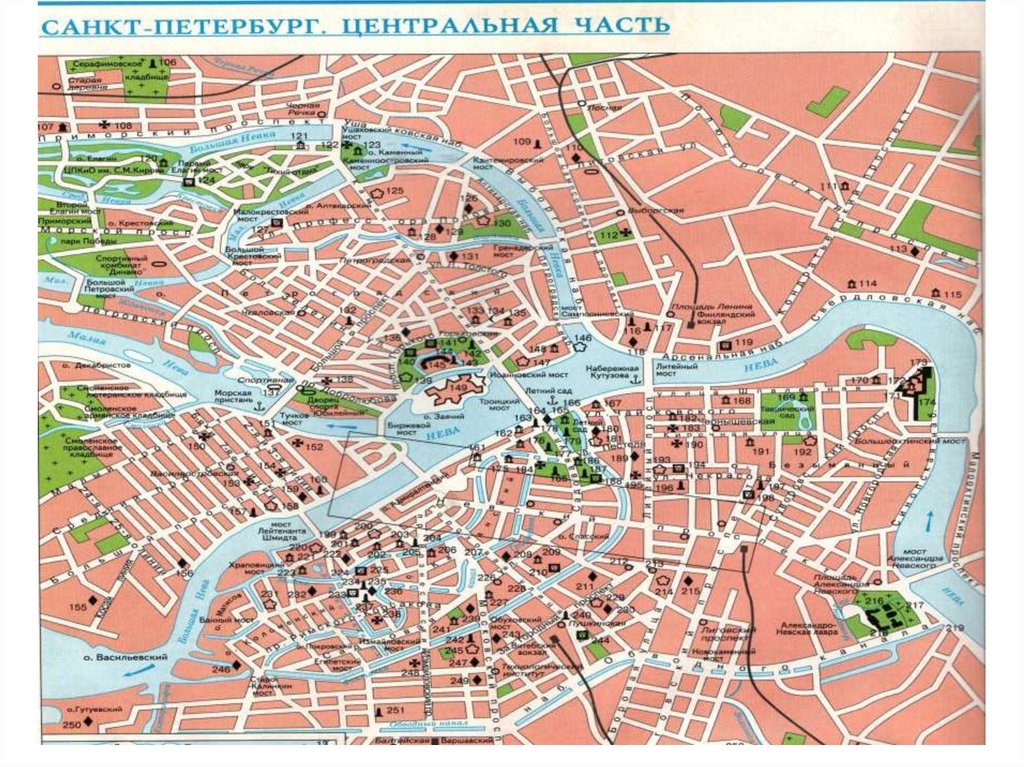 Центральный район Санкт-Петербурга на карте. План местности Таллина. Карта центра СПБ. План местности города Санкт Петербург.