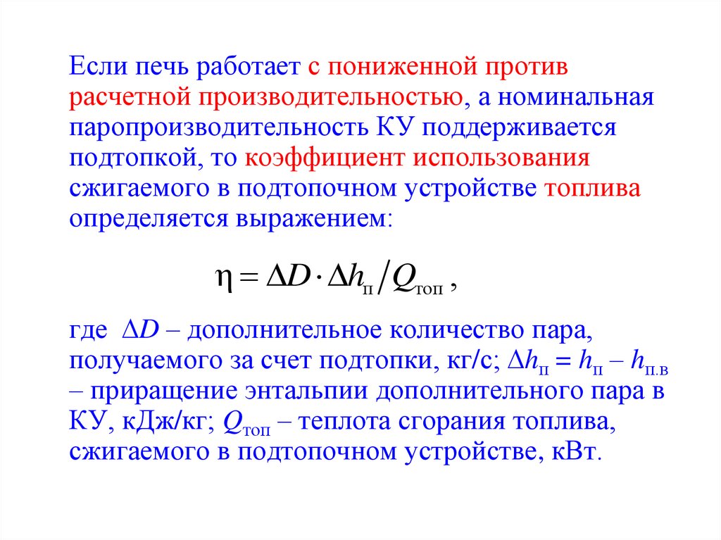 По объему информации балансы