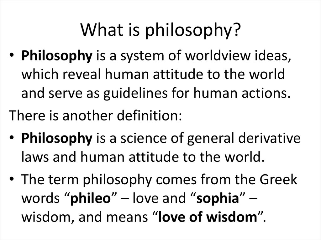 introductoin-philosophy-lecture-1