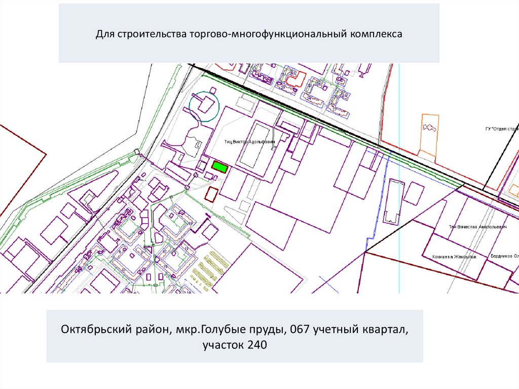 Карта комплексы самообслуживания sw