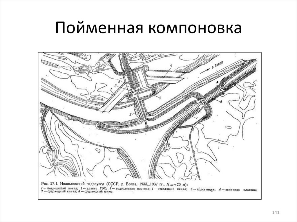 Расписание автобусов можайск гидроузел