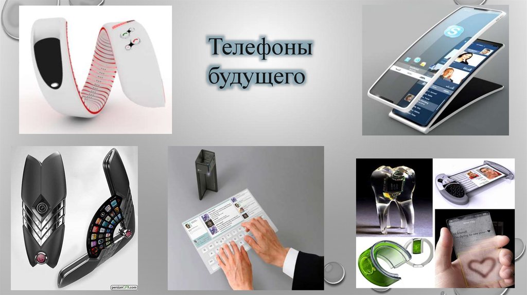 Future phone. Телефон будущего.