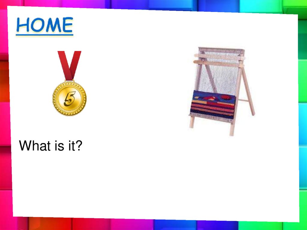 The broom game презентация онлайн