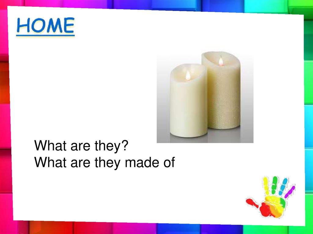 The broom game презентация онлайн