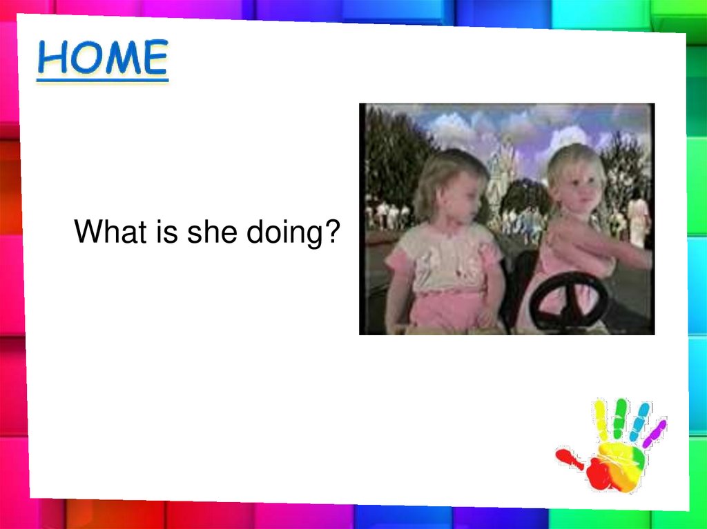 The broom game презентация онлайн