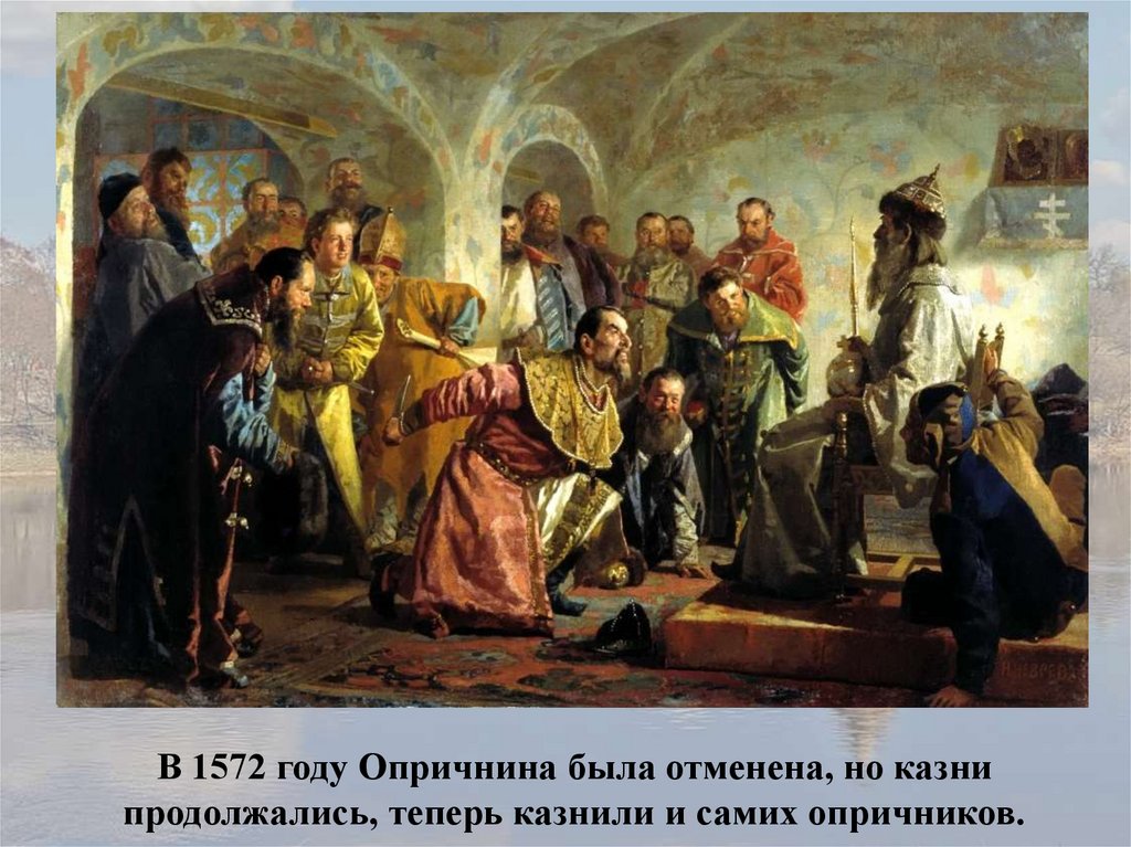 Картина украинцы пишут письмо русскому царю
