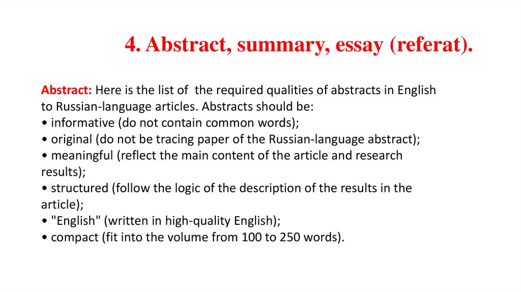 Реферат: The Executive Summary Essay Research Paper The