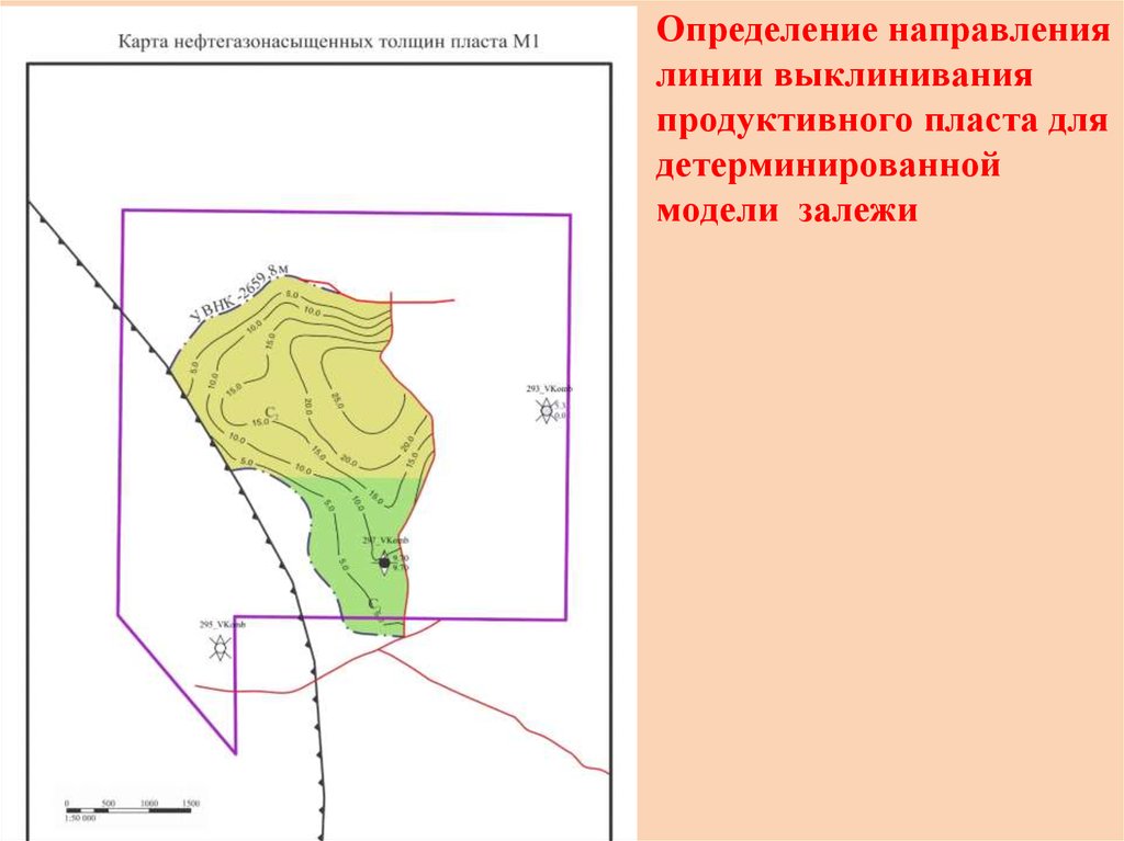 Карта нефтенасыщенных толщин