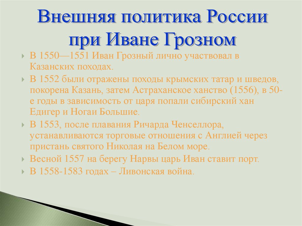 Джон Мейнард Кейнс краткая биография. Кейнс биография. Джон Кейнс кратко. Джон Кейнс биография кратко.