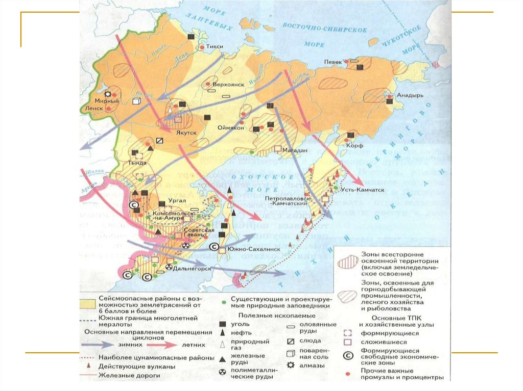 Дайте оценку природных дальнего востока. Карта Дальневосточный экономический район природные ресурсы. Дальневосточный экономический район карта полезные ископаемые. Месторождения полезных ископаемых дальнего Востока. Карта полезных ископаемых дальнего Востока.