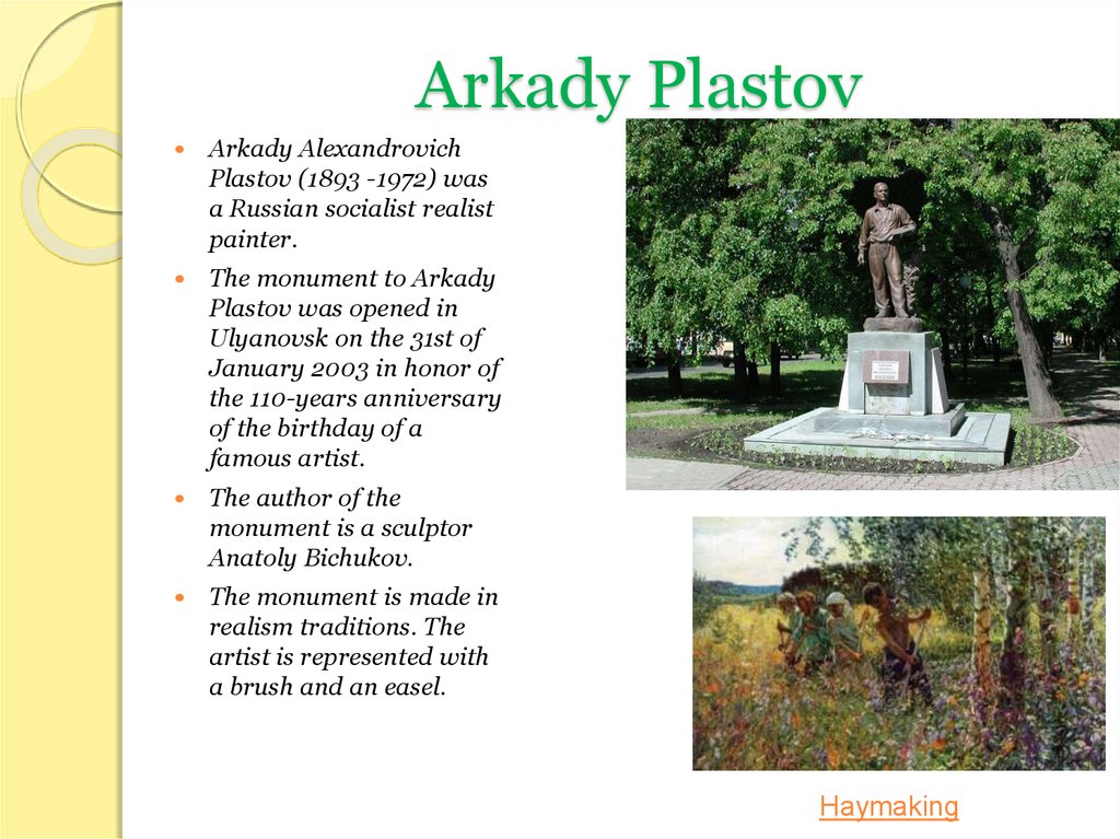 Arkady Plastov